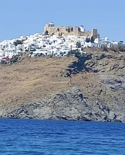 Asvestoti Mesonettes Blue Light σιελ μεζονετεs